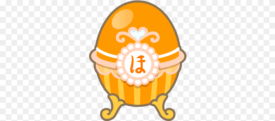 Honoka Egg, Food, Easter Egg, Clothing, Hardhat Png Image