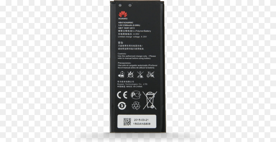 Honor Mobile Battery Price List In Chennai Huawei Honor 3c Battery, Electronics, Text, Blackboard Free Png