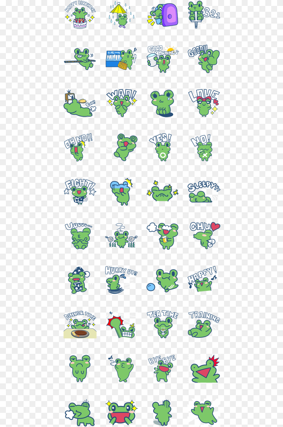Hop Step Cute Frog Line Stickers, Logo, Pattern Free Png Download