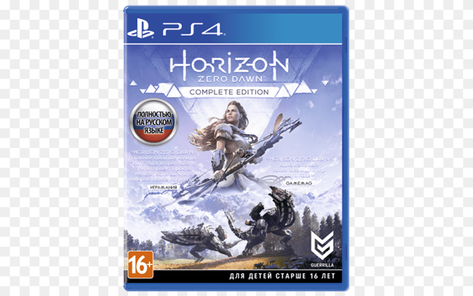 Horizon Zero Dawn Complete Edition, Advertisement, Poster, Book, Publication Free Transparent Png