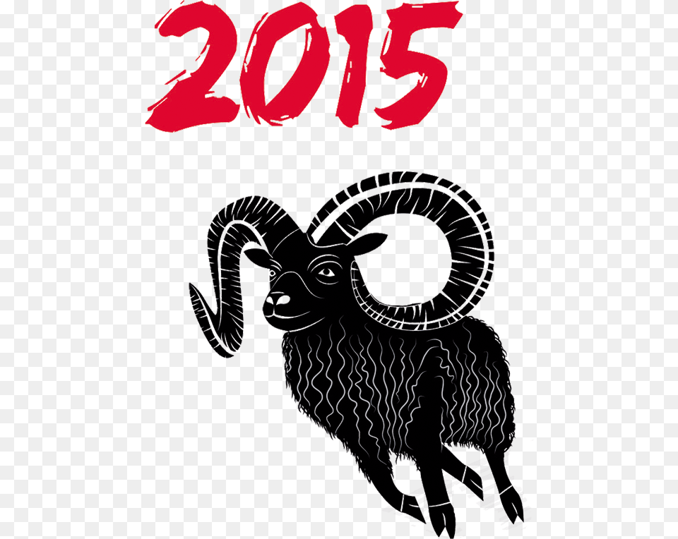 Horn Clipart Sheep Horn New Year 2014 Painter Painting Billboard, Animal, Mammal, Livestock, Dinosaur Free Png Download