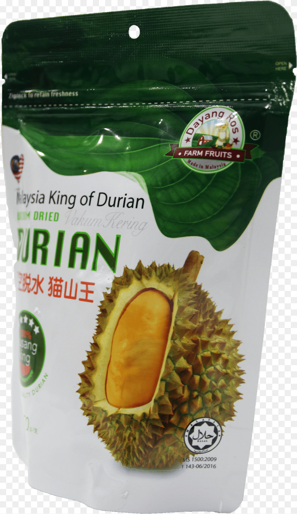 Horned Melon, Durian, Food, Fruit, Plant Png Image