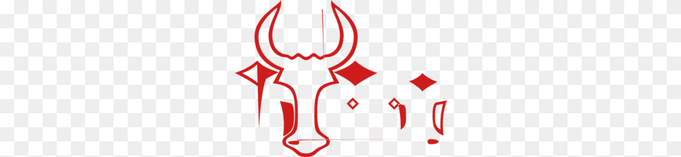 Horns Images Icon Cliparts, Dynamite, Weapon Png Image