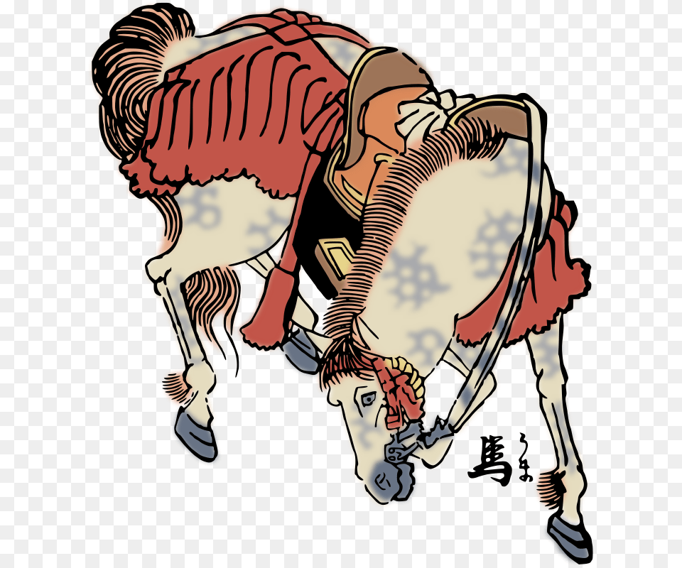 Horse Racing Clip Art, Person Png