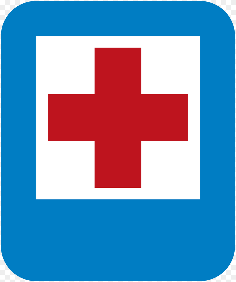 Hospital Sign In Brazil Clipart, First Aid, Logo, Red Cross, Symbol Free Png