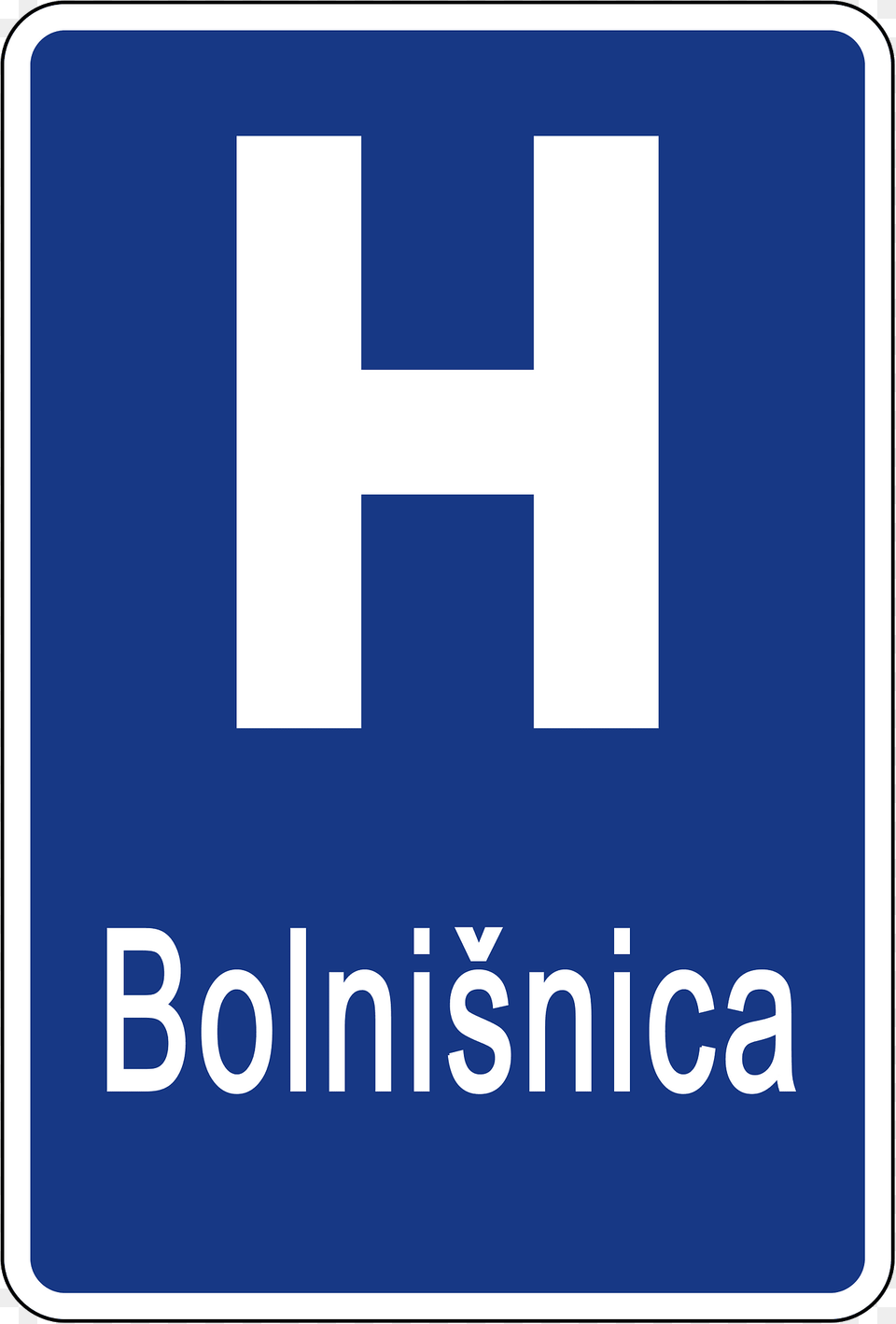 Hospital Sign In Slovenia Clipart, Symbol, First Aid, Road Sign Free Png Download