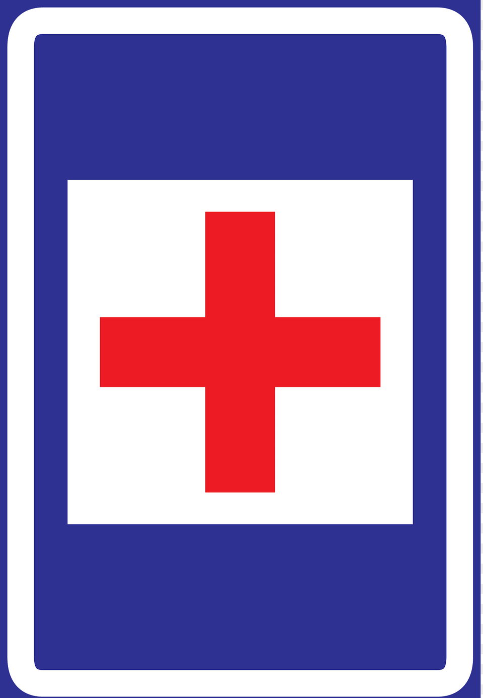 Hospital Sign In Uruguay Clipart, Logo, Symbol, First Aid, Red Cross Png