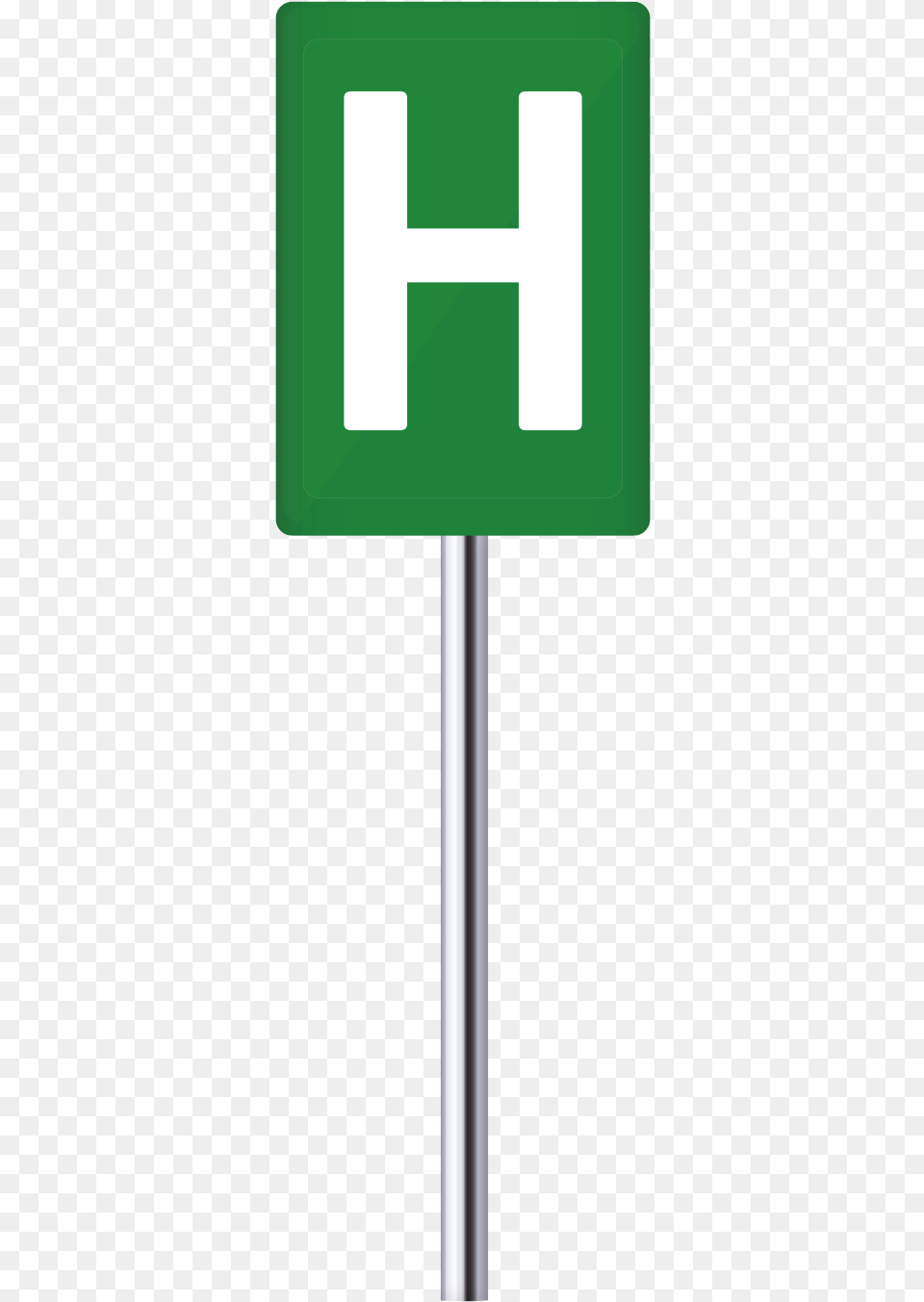 Hospital Signage Clipart, First Aid Png Image