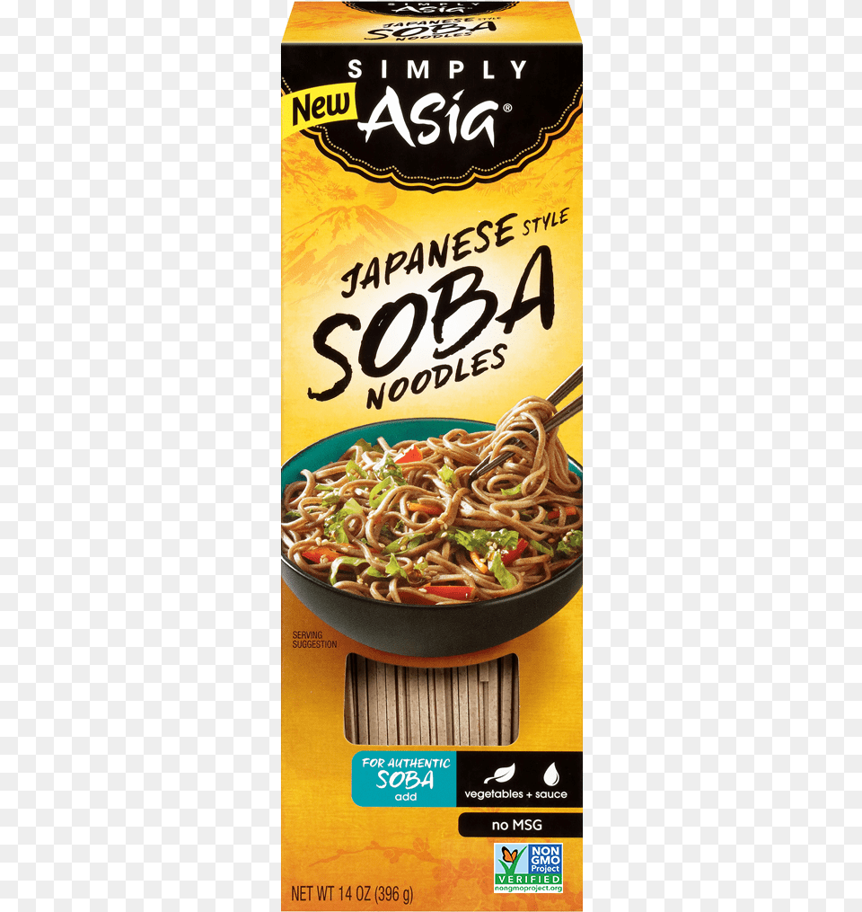 Hot Dry Noodles, Food, Noodle, Advertisement, Pasta Png Image