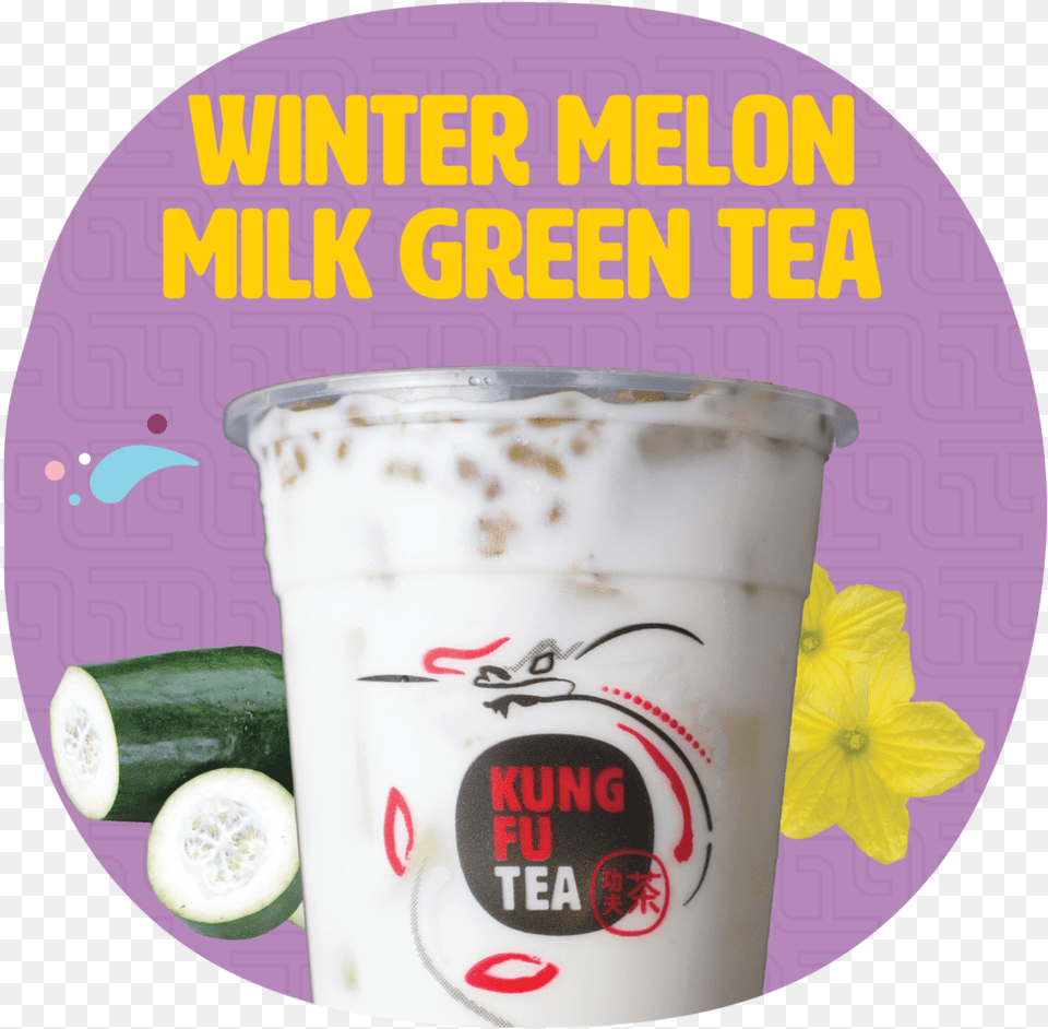 Hot Milk Kung Fu Tea Coconut Milk Tea, Cup, Disposable Cup, Dessert, Food Png Image