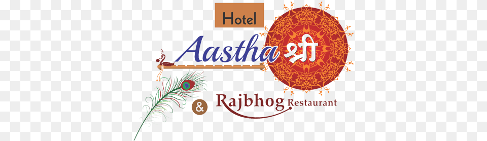 Hotel Aastha Shree Photos Decoration Pattern Texture Shower Curtain, Text, People, Person Free Transparent Png