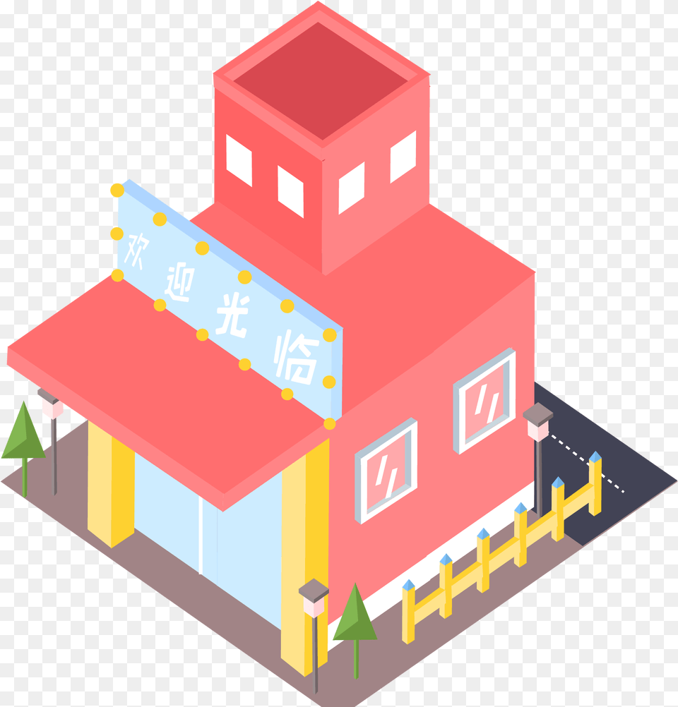 House Cartoon 5d Building, Cad Diagram, Diagram, First Aid Png