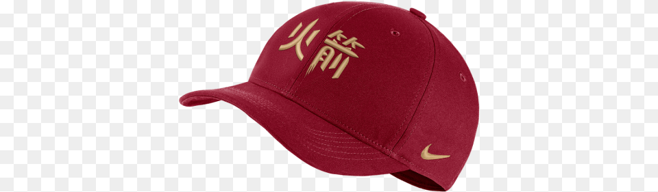 Houston Rockets Adidas Chinese New Year Snapback Adjustable, Baseball Cap, Cap, Clothing, Hat Png Image