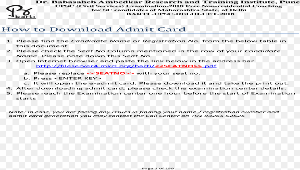 How To Download Admit Card Quality Reliability And Engineering Free Png