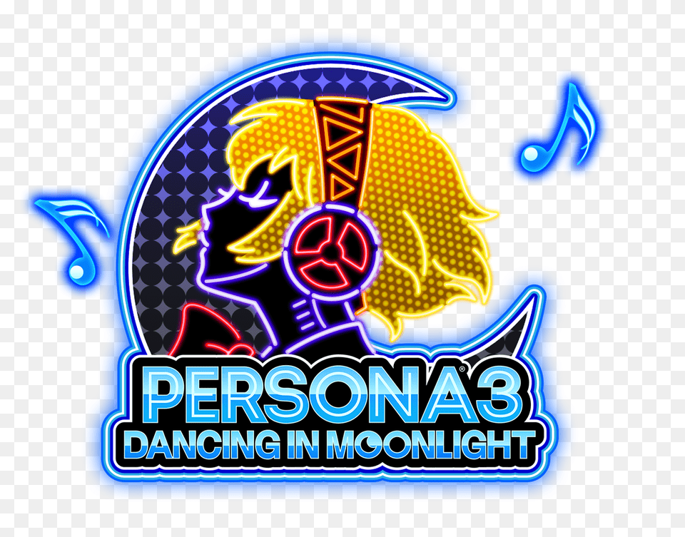 How To Forward Ports In Your Router For Persona 3 Dancing Persona3 Dancing Moon Night, Logo, Dynamite, Weapon Free Transparent Png