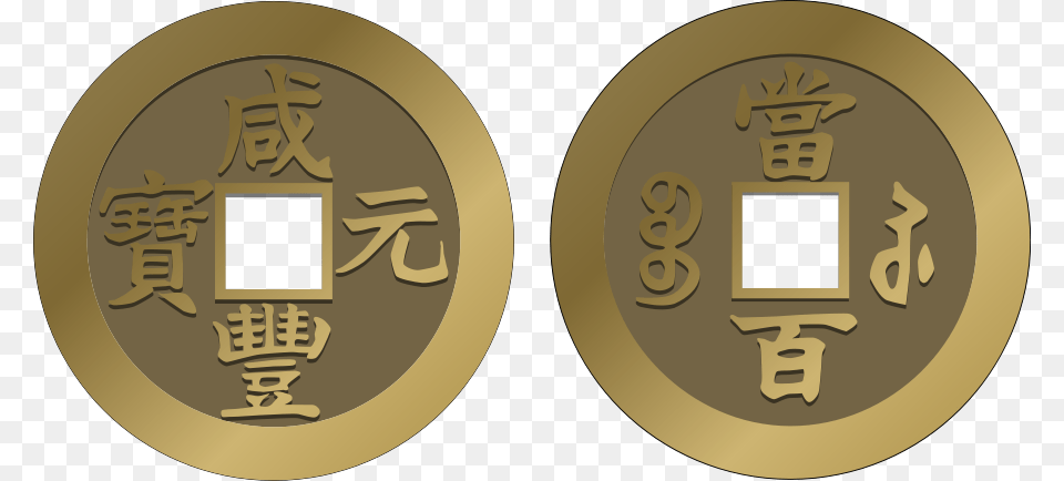 How To Set Use Chinese Coins Clipart, Gold, Coin, Money, Disk Free Png Download