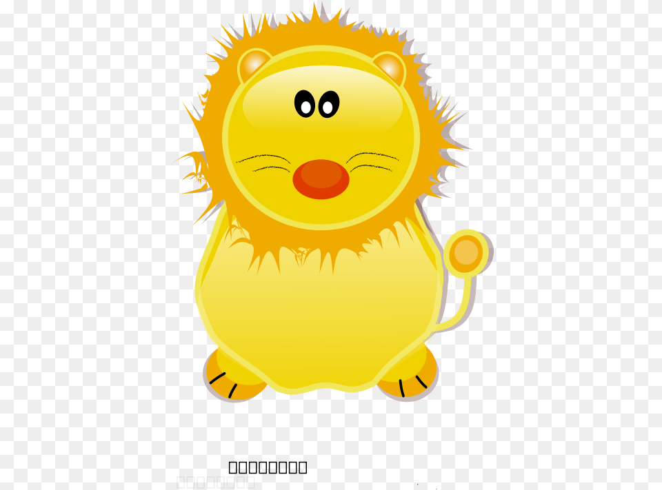 How To Set Use My Lion Clipart, Plush, Toy, Baby, Person Free Png