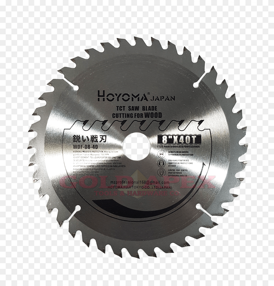 Hoyoma Circular Saw Blade 8quotx40t Dewalt, Electronics, Hardware, Computer Hardware, Person Png