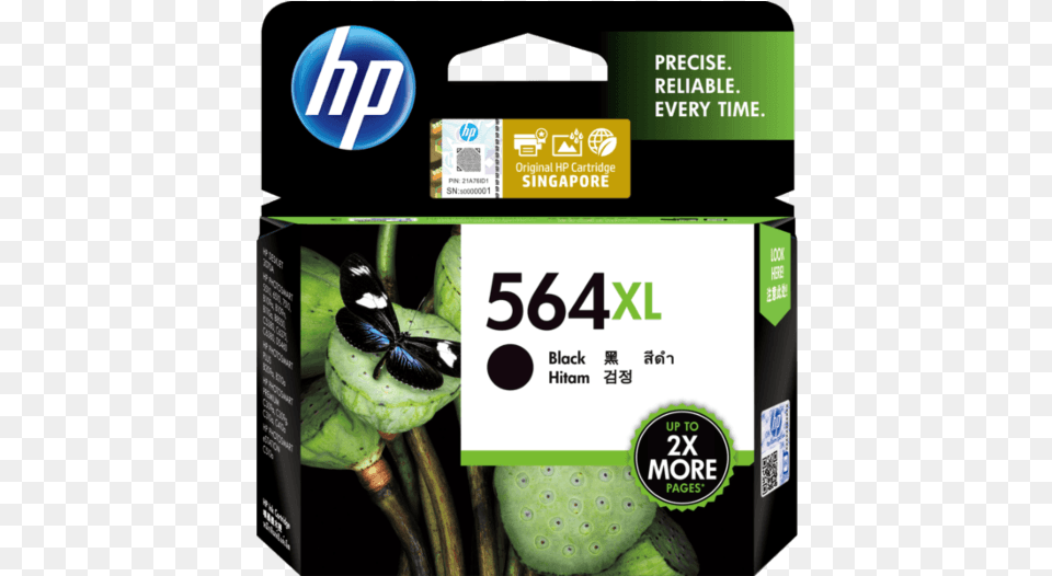 Hp 564xl Black Ink Cartridge, Annonaceae, Plant, Tree, Qr Code Png