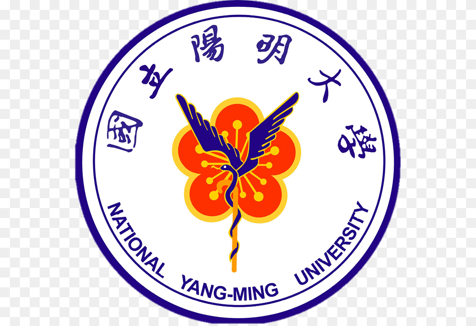 Hsnu Taipei National Yang Ming University Logo, Emblem, Symbol, Analog Clock, Clock Free Transparent Png