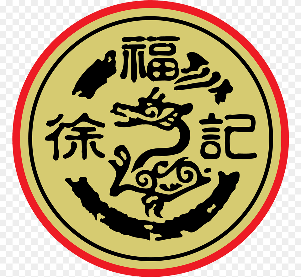Hsu Fu Chi Logo Hsu Fu Chi, Text, Coin, Money Free Png Download