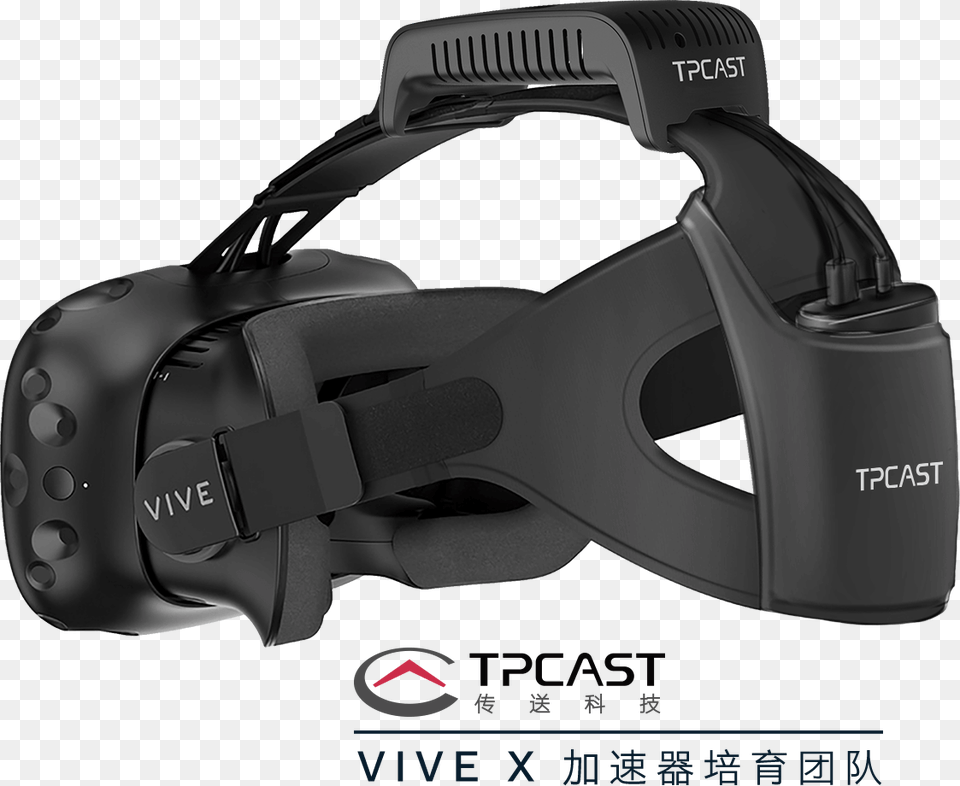 Htc Vive Wireless Adapter, Camera, Electronics, Video Camera, Appliance Png Image