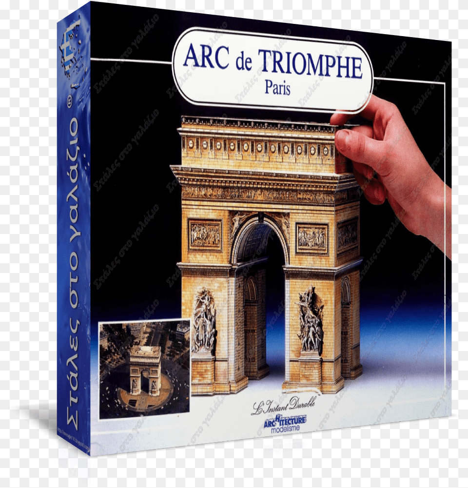 Http 4 Bp Blogspot Com 2barc2bde2btriomphe Notre Dame De Paris L Instant Durable, Arch, Architecture, Adult, Male Png Image