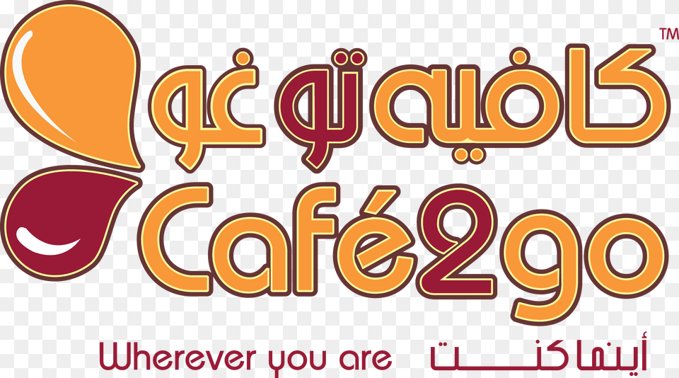 Http Franchisesouq Comjobscompanycafe2go Illustration, Text, Number, Symbol, Dynamite Png Image