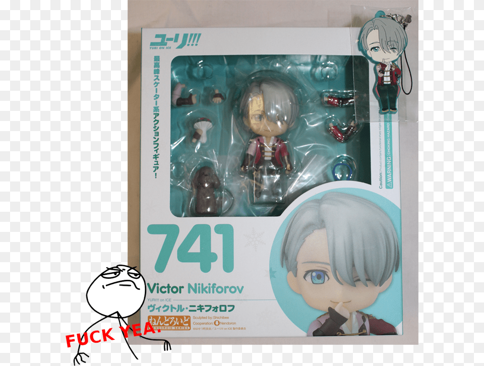 Https Static Myfigurecollection Nendoroid Nendoroid Yuri On Ice Victor X Yuri, Baby, Person, Doll, Toy Png