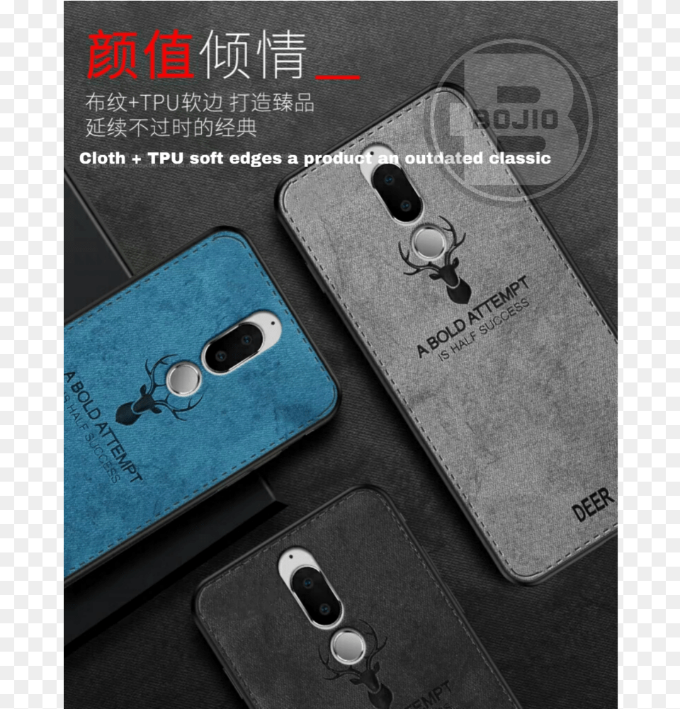 Huawei Nova 2i Case Cloth Texture Soft Tpu Back Phone Iphone, Electronics, Mobile Phone Free Png Download