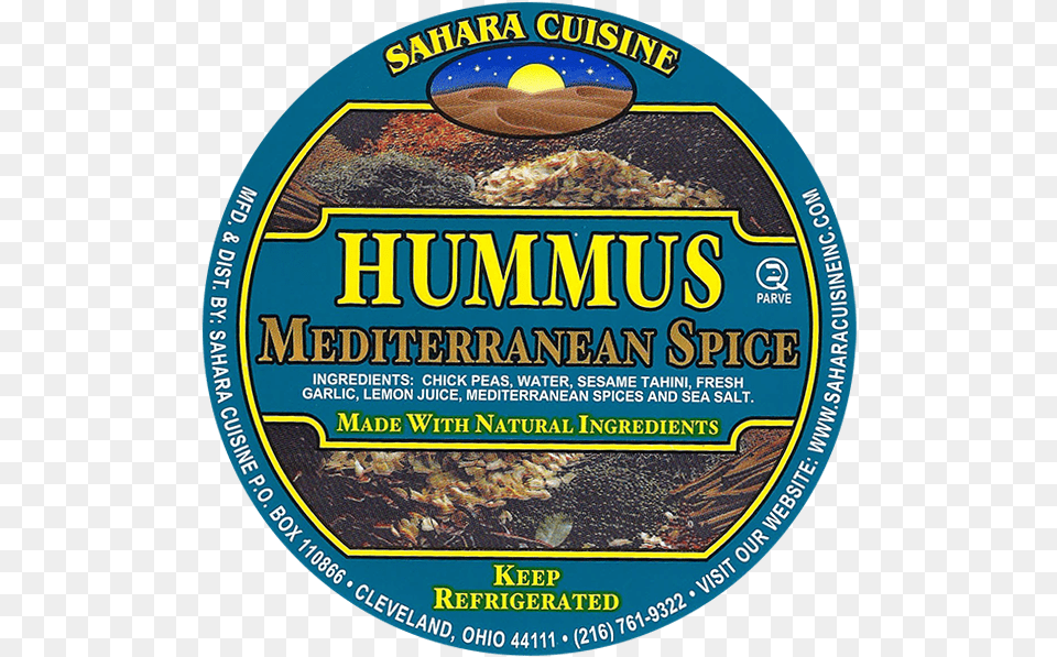 Hummus Indian Spices, Disk, Dvd, Food, Pizza Free Png