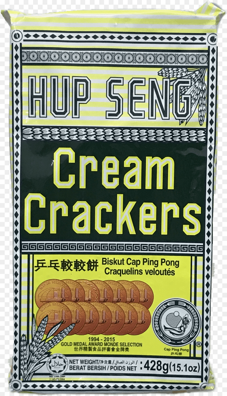 Hup Seng Cream Cracker 428g Cracker Biscuit Hup Seng Free Transparent Png