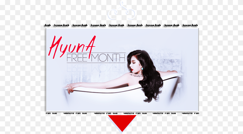Hyuna Bra Pechos De Jennie De Blackpink, Bathing, Bathtub, Person, Tub Free Png Download