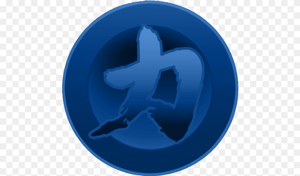 I Am Chikara Nothing But The Rain Circle Free Transparent Png