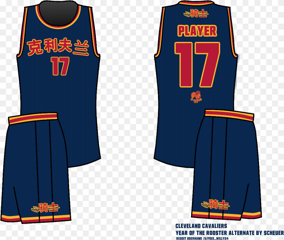 I Based My Design Off Of The Navy Alternate Jersey Cavs Chinese New Year Jersey, Clothing, Shirt Png