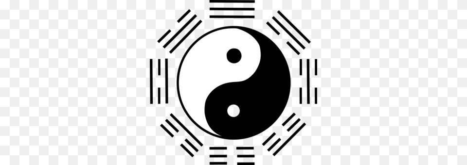 I Ching Yin And Yang Neji Hyuga Bagua Tesla Motors, Symbol, Text, Astronomy, Moon Free Png