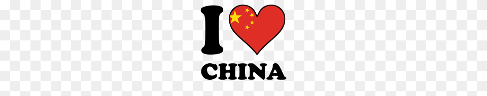 I Love China Chinese Flag Heart Png Image