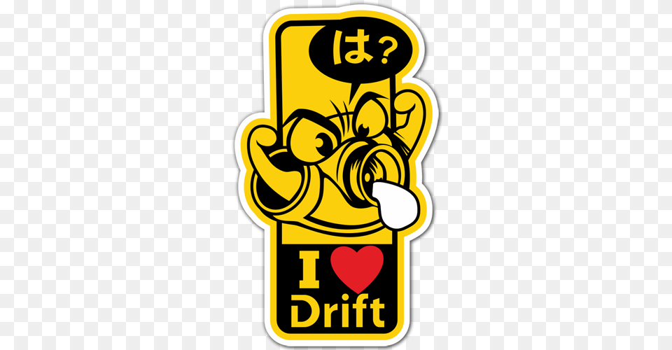 I Love Drift Yellow Sticker, Dynamite, Weapon Free Transparent Png