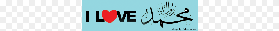 I Love Muhammad Pbuh Love Muhammad Pbuh Cover, Handwriting, Text, Calligraphy Png Image