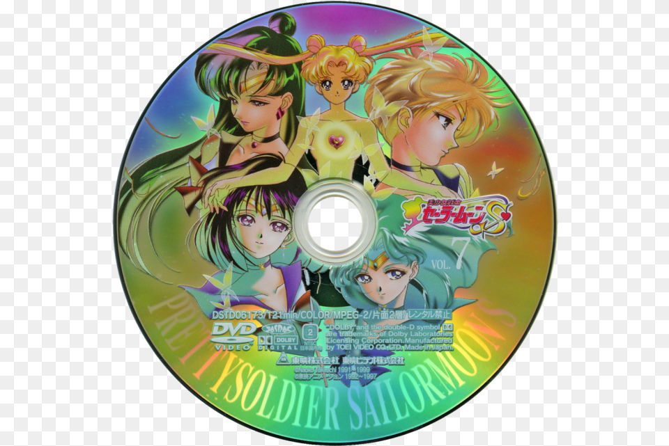 I Love Sasuke Anime Decor Cute Icons Sailor Moon Anime, Disk, Dvd, Baby, Person Png