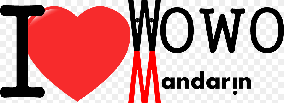 I Love Wowo Mandarin Wowo, Heart Free Png Download