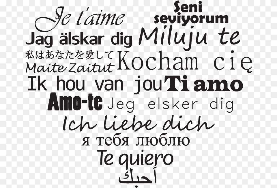 I Love You Je T Aime And Ti Amo Image Calligraphy, Text, Blackboard Free Png Download