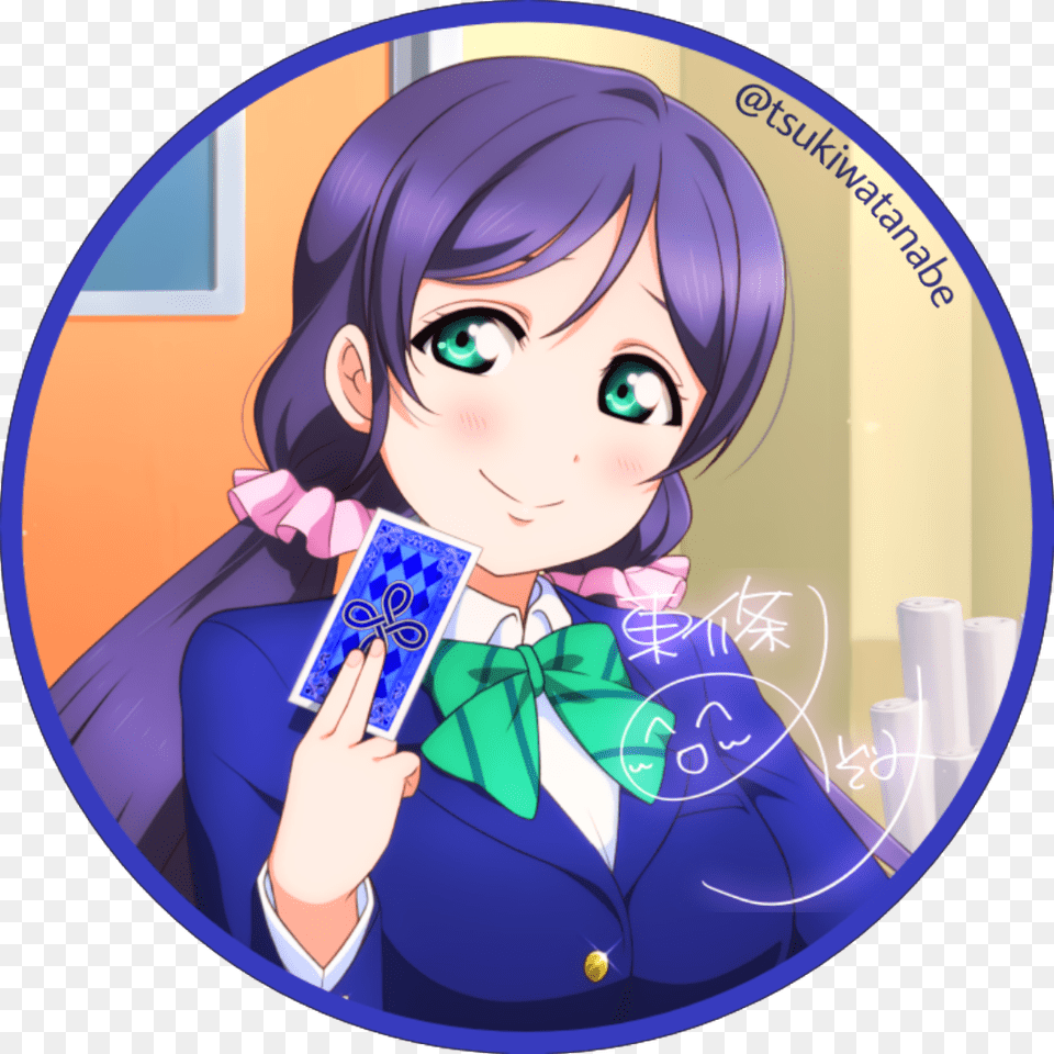 I Made This Icon Profile Edit Of Nozomi Tojo, Book, Comics, Publication, Baby Png