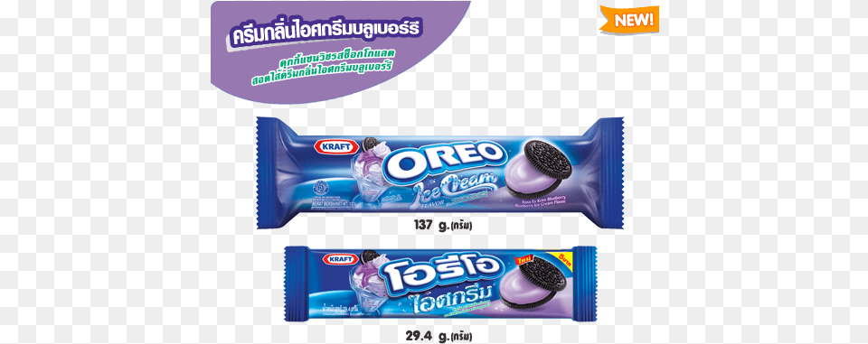 I Remember Eating Oreos During School Trips Then Oreo Ice Cream Blueberry, Food, Sweets, Gum Free Png Download