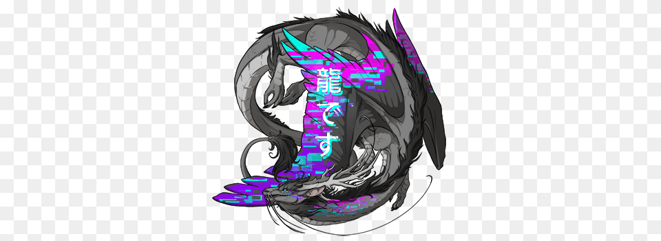 Ic Vaporwave Imp Skins And Accents Flight Rising, Dragon, Adult, Male, Man Free Png Download