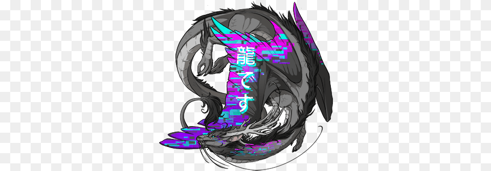 Ic Vaporwave Imp Skins And Accents Flight Rising Lightning Dragon Flight Rising, Adult, Female, Person, Woman Free Png