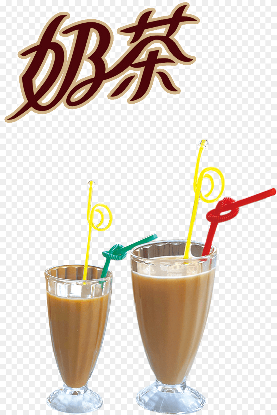 Ice Cream Juice Coffee Hong Kong Style Milk Tea Milk Tea, Beverage, Smoothie, Milkshake, Alcohol Png Image