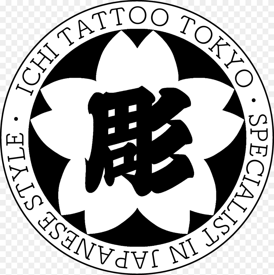 Ichi Tattoo Tokyo Emblem, Logo, Symbol, Disk Free Png Download