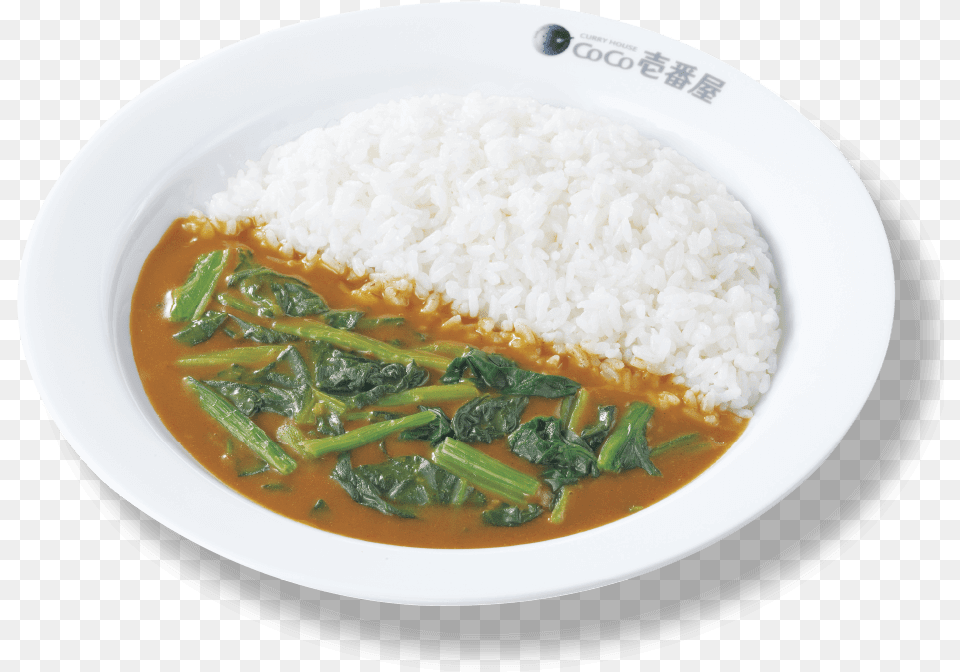 Ichibanya Co Ltd, Curry, Dish, Food, Meal Free Png