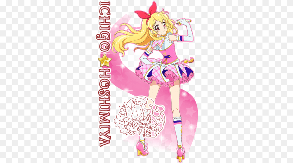 Ichigo Hoshimiya, Publication, Book, Comics, Baby Png Image